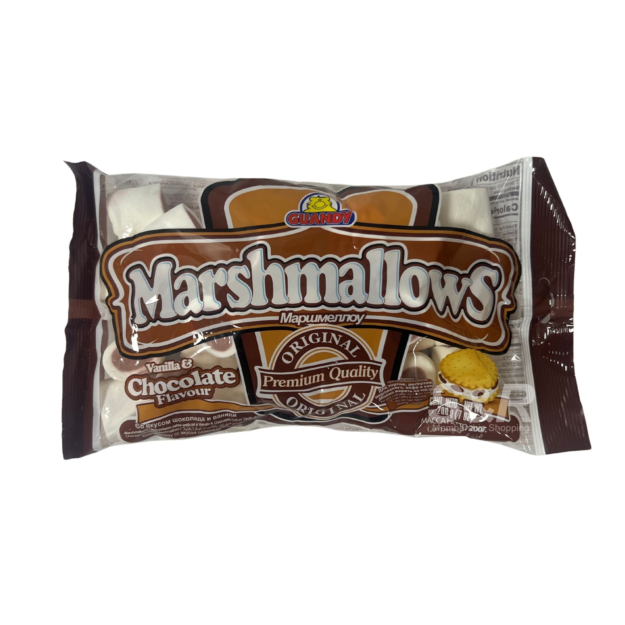 Guandy Vanilla & Chocolate Marshmallows 200g